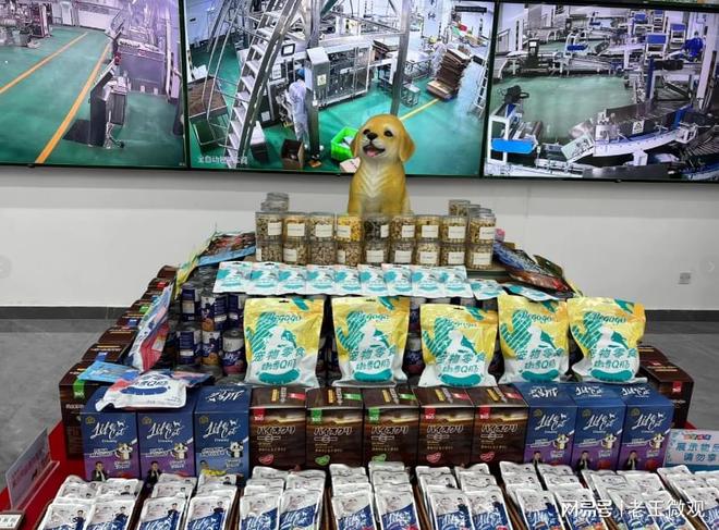 匠心品质引领宠物食品新风尚不朽情缘模拟器汉欧宠物：(图3)