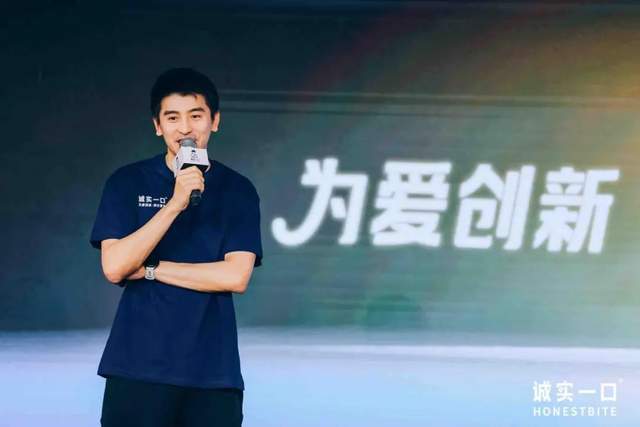 面升级领“鲜”宠物食品标准化时代不朽情缘游戏手机版诚实一口品牌全(图5)