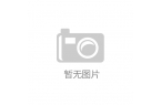 品龙头（2025331）不朽情缘网站盘点